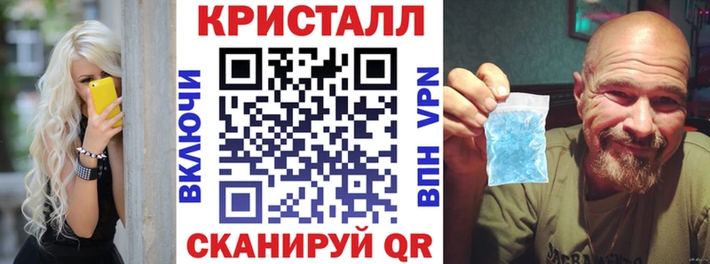 купить  сайты  гидра ONION  АМФЕТАМИН 97%  Цимлянск 