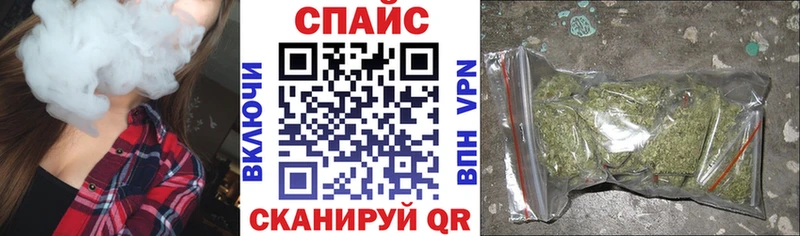 БУТИРАТ вода  Цимлянск 