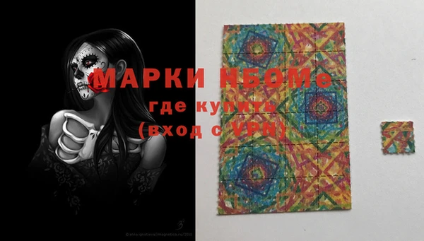 мефедрон Баксан