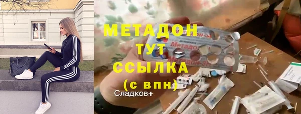 а пвп мука Армянск