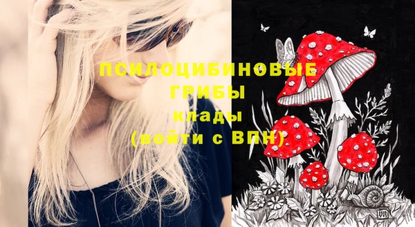 амфетамин Балахна