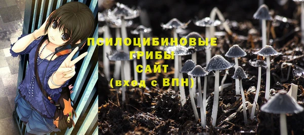 амфетамин Балахна