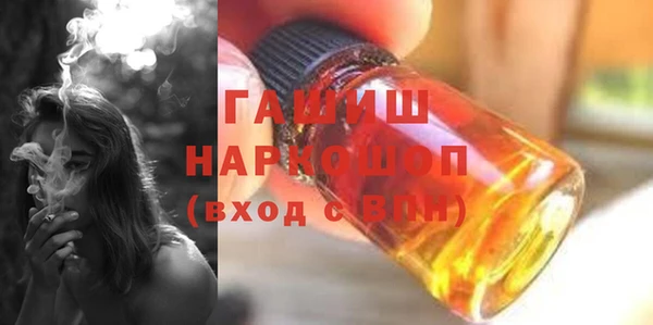 прущие грибы Балабаново