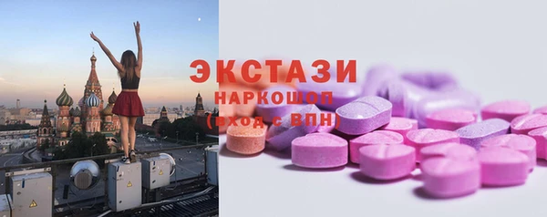 бошки Аркадак