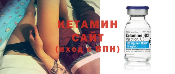 бошки Аркадак