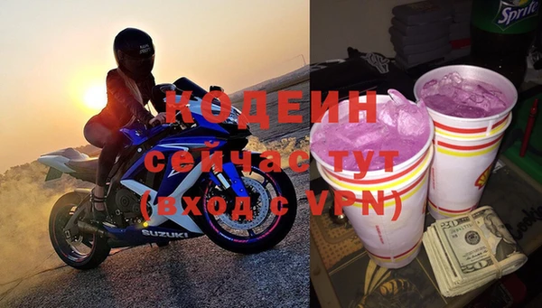 мет Тавда