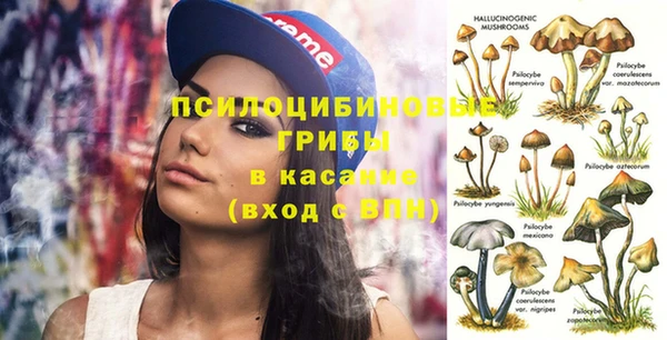 мефедрон Баксан