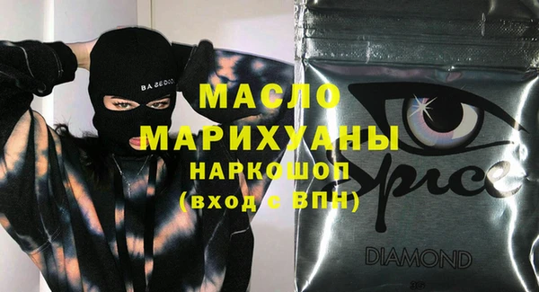 прущие грибы Балабаново