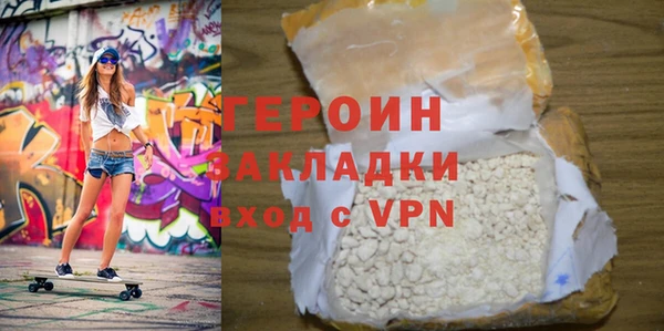 гидропоника Арсеньев