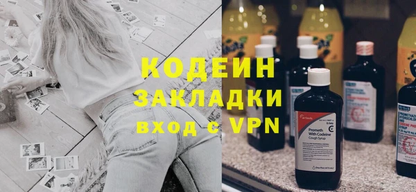 мефедрон Баксан