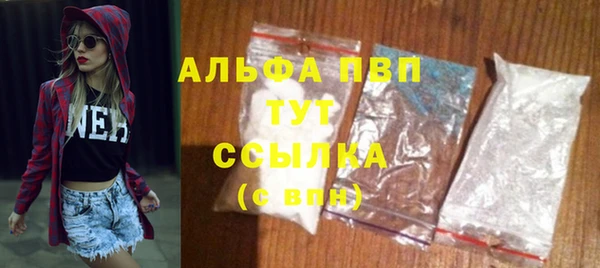 гидропоника Арсеньев