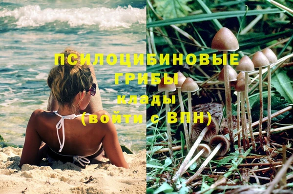 мефедрон Баксан