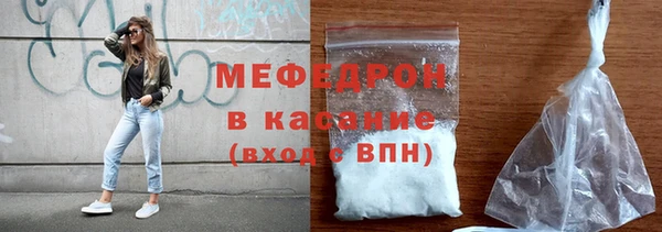наркотики Сясьстрой